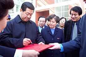政协主席贾庆林指导我校工作
